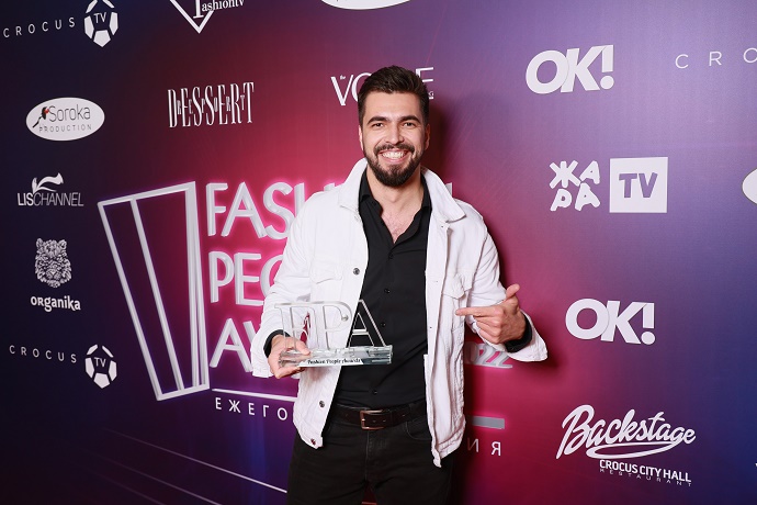 Слава Макаров, Игорь Гуляев, Олег Абакумов: кто из мужчин стал гостем на Fashion People Awards 2022